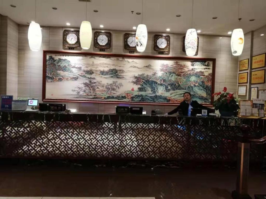 Kaibin International Hotel Jingdezhen Esterno foto