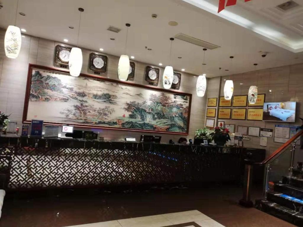 Kaibin International Hotel Jingdezhen Esterno foto